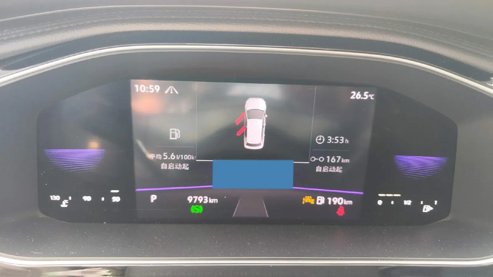 2023 Volkswagen Sagitar 1.5T 160HP L4 7DCT,autocango,china used car exporter,china ev exporter,chinese used car exporter,chinese used ev exporter