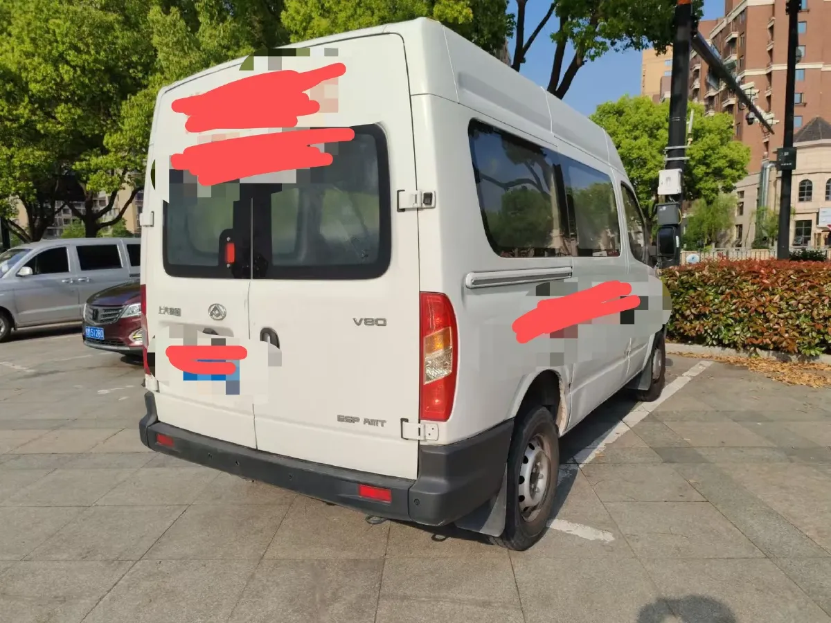 2019 MAXUS XinTu V80 2.5T 136HP L4 6AMT,autocango,china used car exporter,china ev exporter,chinese used car exporter,chinese used ev exporter