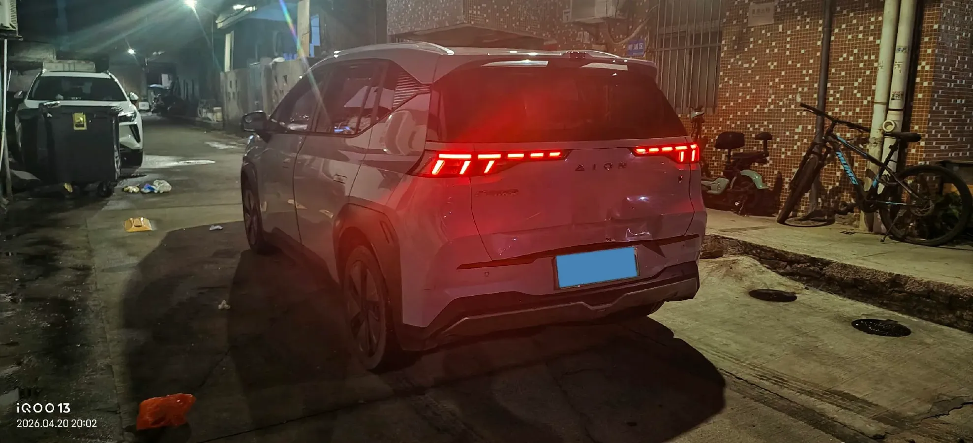 2022 Geely Okavango 1.8T 184HP L4 7DCT,autocango,china used car exporter,china ev exporter,chinese used car exporter,chinese used ev exporter