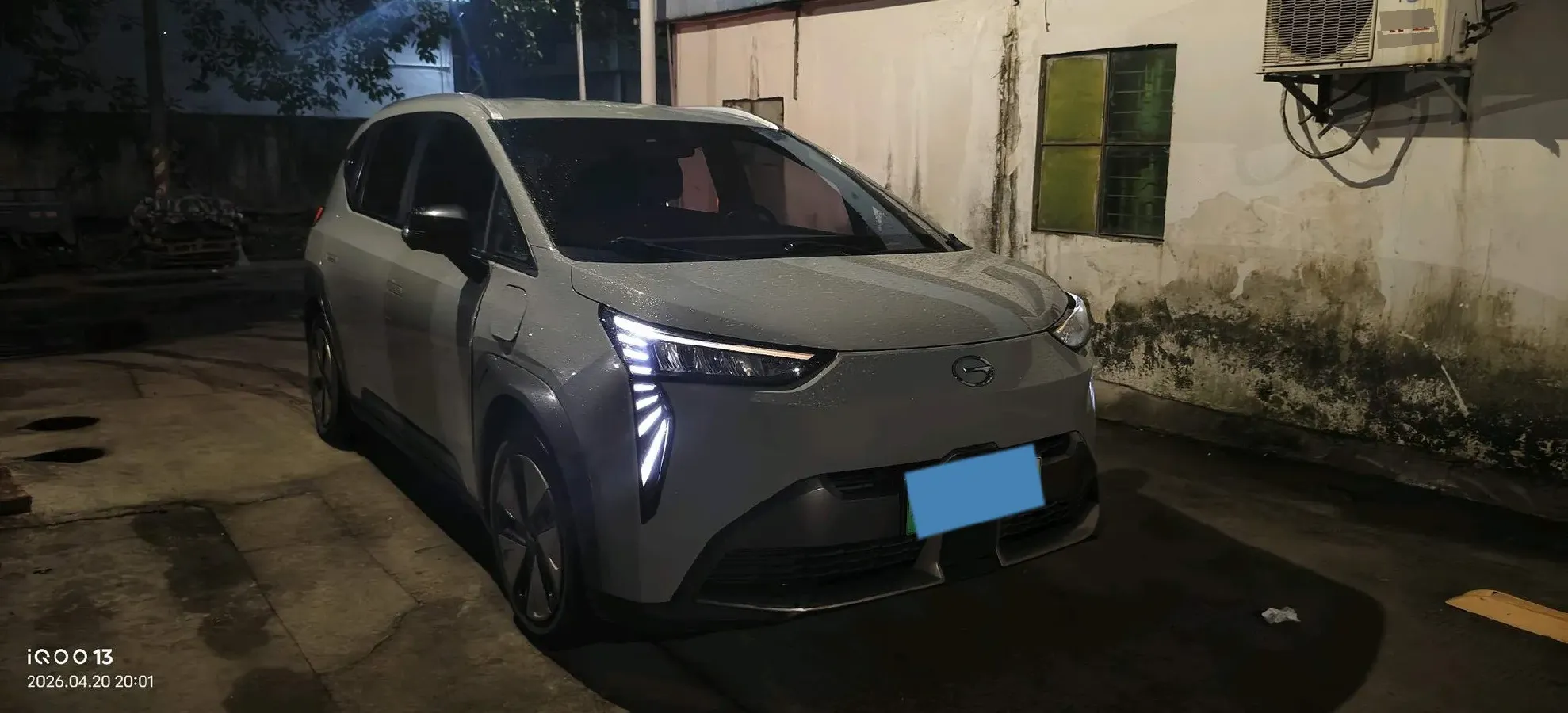 2022 Geely Okavango 1.8T 184HP L4 7DCT,autocango,china used car exporter,china ev exporter,chinese used car exporter,chinese used ev exporter