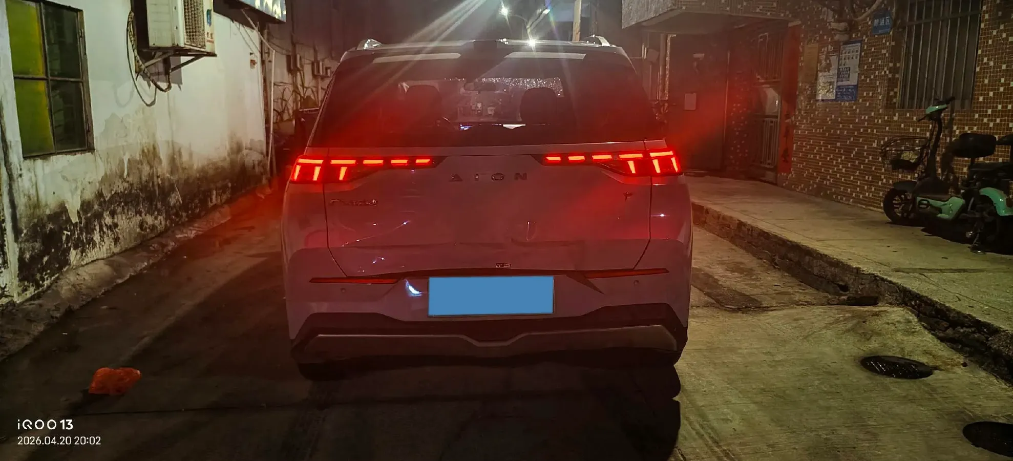 2022 Geely Okavango 1.8T 184HP L4 7DCT,autocango,china used car exporter,china ev exporter,chinese used car exporter,chinese used ev exporter