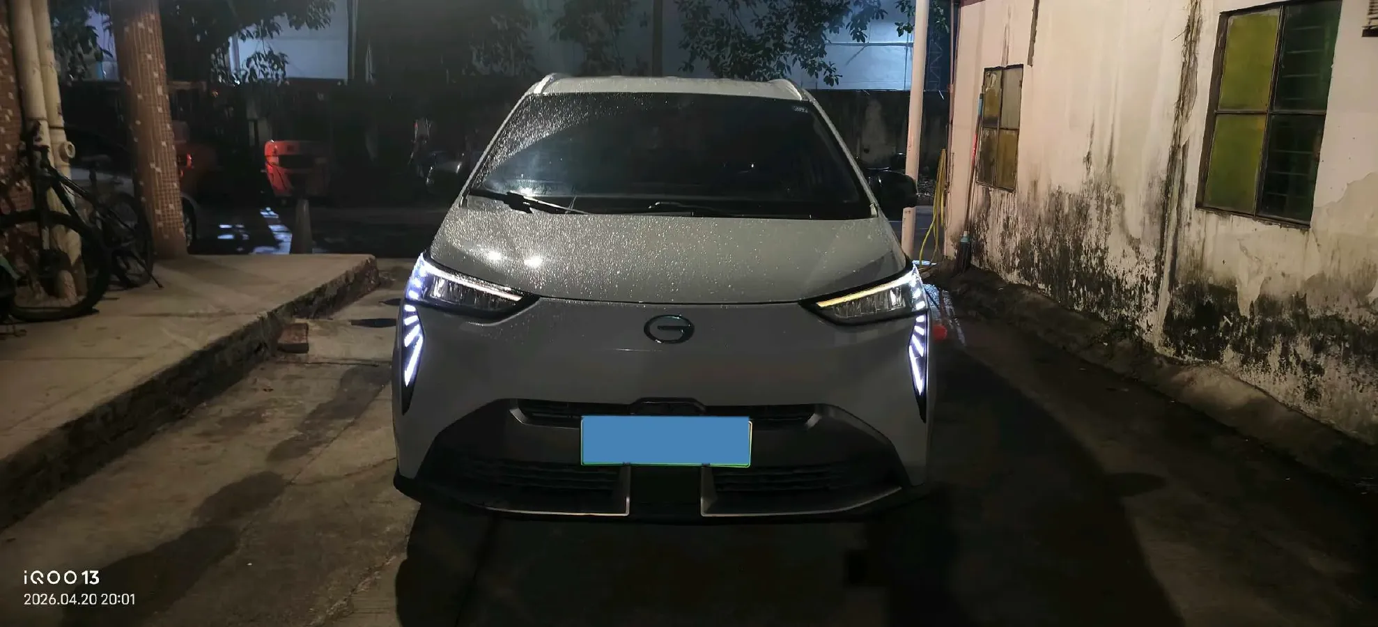 2022 Geely Okavango 1.8T 184HP L4 7DCT,autocango,china used car exporter,china ev exporter,chinese used car exporter,chinese used ev exporter