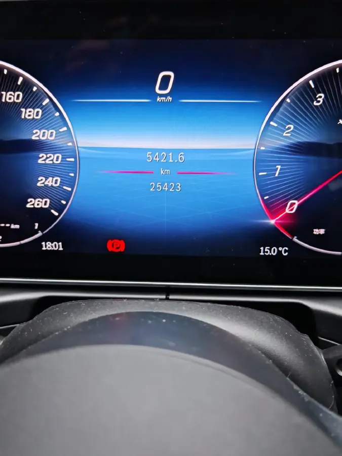 2024 Mercedes-Benz C Class 1.5T 204HP L4 9AT,autocango,china used car exporter,china ev exporter,chinese used car exporter,chinese used ev exporter