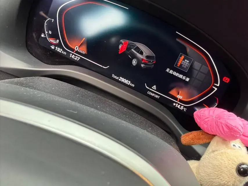 2022 BMW X3 2.0T 184HP L4 8AT,autocango,china used car exporter,china ev exporter,chinese used car exporter,chinese used ev exporter