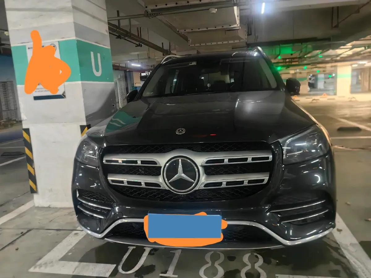 2022 Mercedes-Benz GLS Class 3.0T 367HP L6 9AT,autocango,china used car exporter,china ev exporter,chinese used car exporter,chinese used ev exporter