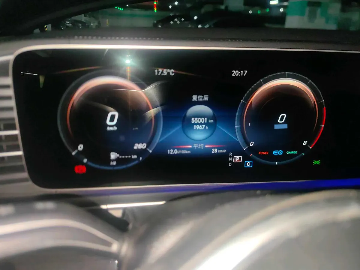 2022 Mercedes-Benz GLS Class 3.0T 367HP L6 9AT,autocango,china used car exporter,china ev exporter,chinese used car exporter,chinese used ev exporter