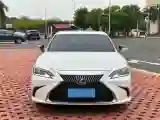 2020 Lexus ES 2.5L 178HP L4 E-CVT Hybrid