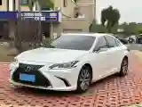2020 Lexus ES 2.5L 178HP L4 E-CVT Hybrid