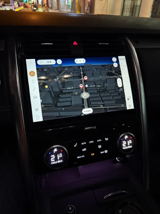 2023 Land Rover Discovery 3.0T 360HP L6 8AT,autocango,china used car exporter,china ev exporter,chinese used car exporter,chinese used ev exporter