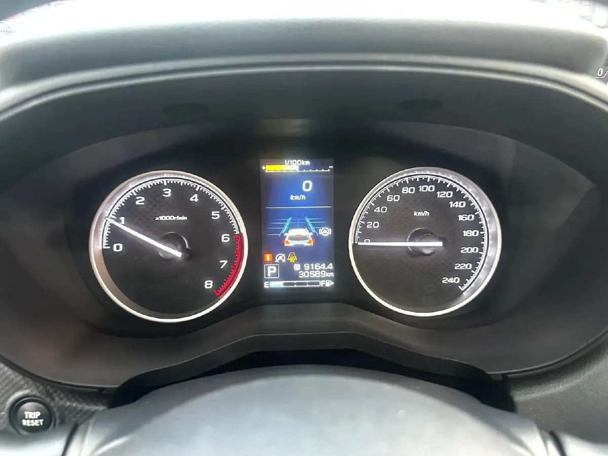 2021 Subaru Forester 2.0L 154HP H4 CVT,autocango,china used car exporter,china ev exporter,chinese used car exporter,chinese used ev exporter