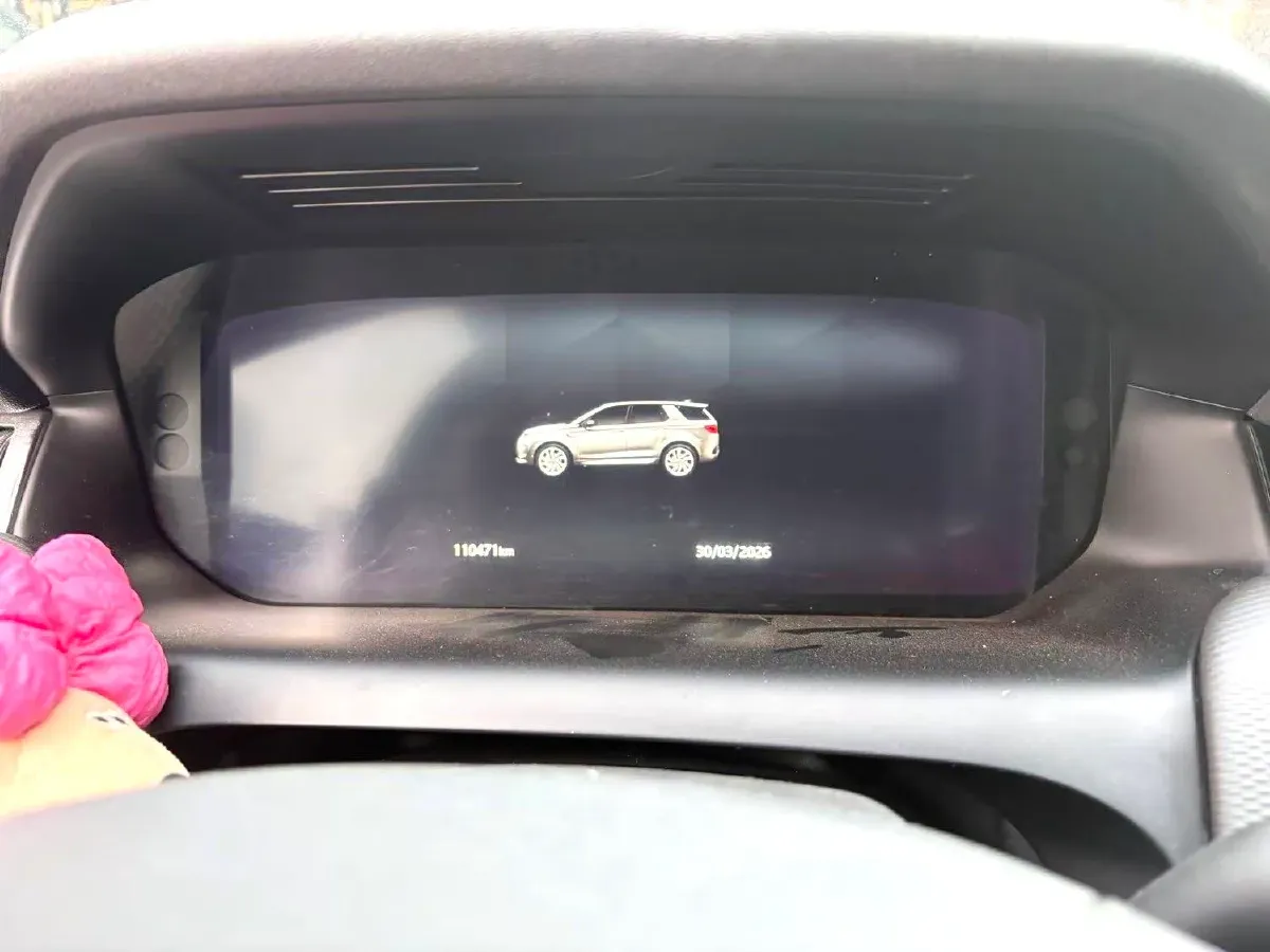 2022 Land Rover Discovery Sport 2.0T 249HP L4 9AT,autocango,china used car exporter,china ev exporter,chinese used car exporter,chinese used ev exporter