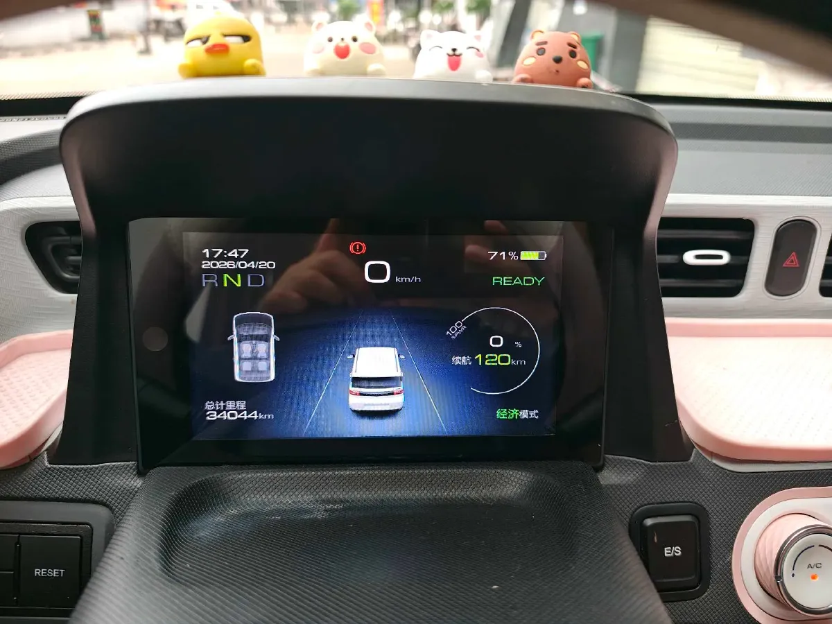 2022 WuLing HongGuang MINI EV BEV 9KWH,autocango,china used car exporter,china ev exporter,chinese used car exporter,chinese used ev exporter