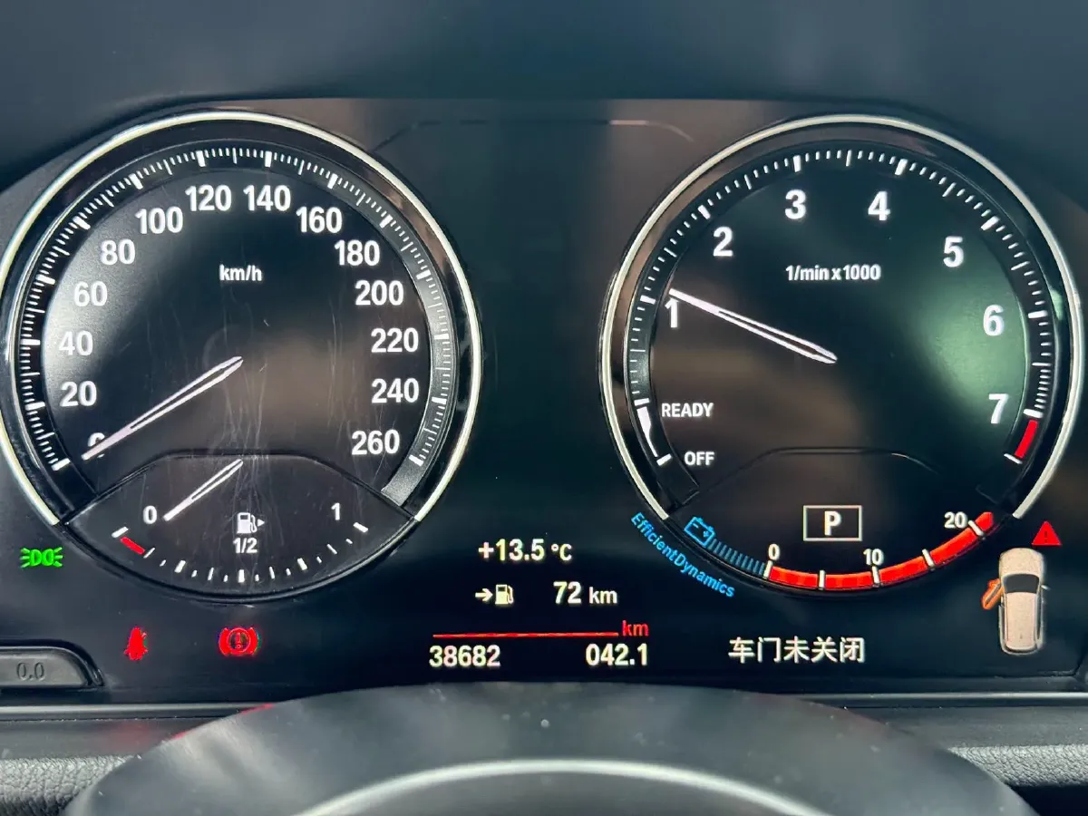 2022 Honda Elysioin 2.0L 146HP L4 E-CVT Hybrid,autocango,china used car exporter,china ev exporter,chinese used car exporter,chinese used ev exporter