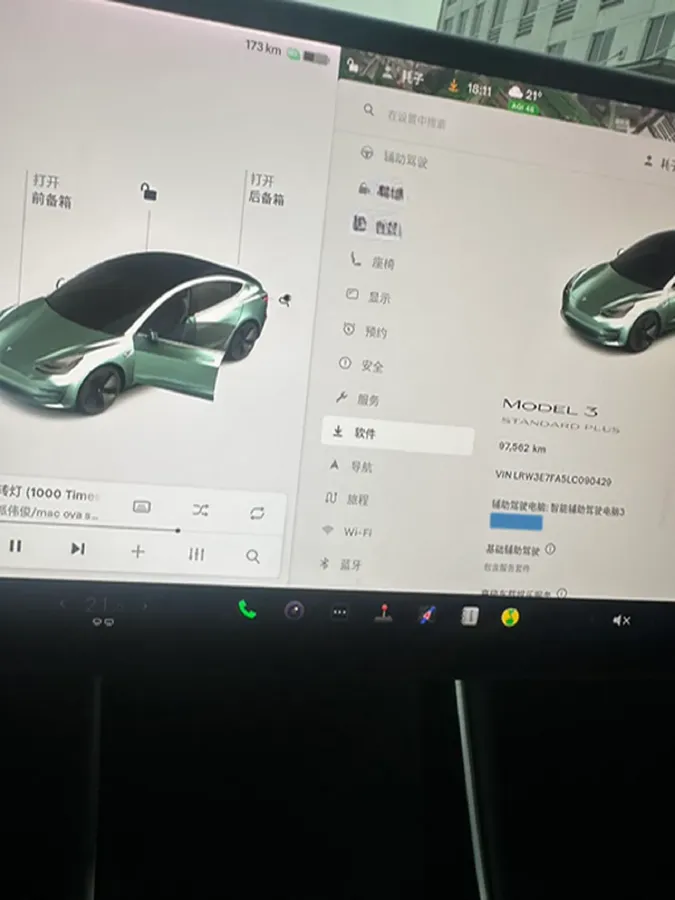 2020 Tesla Model 3 BEV 55KWH,autocango,china used car exporter,china ev exporter,chinese used car exporter,chinese used ev exporter