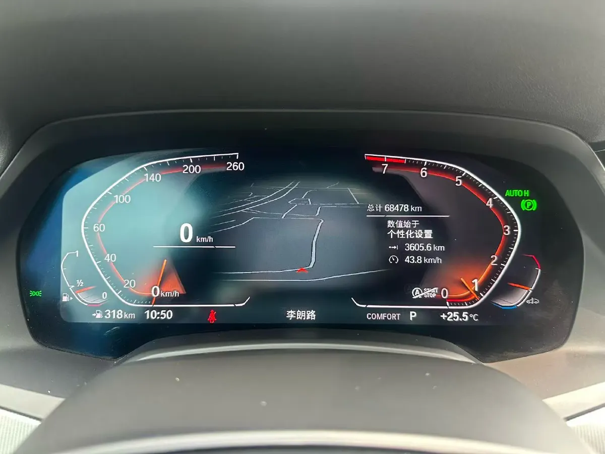 2022 BMW X6 2.0T 265HP L4 8AT,autocango,china used car exporter,china ev exporter,chinese used car exporter,chinese used ev exporter