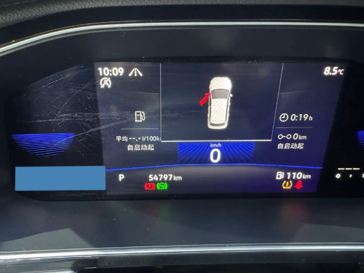 2023 Volkswagen Sagitar 1.4T 150HP L4 7DCT,autocango,china used car exporter,china ev exporter,chinese used car exporter,chinese used ev exporter