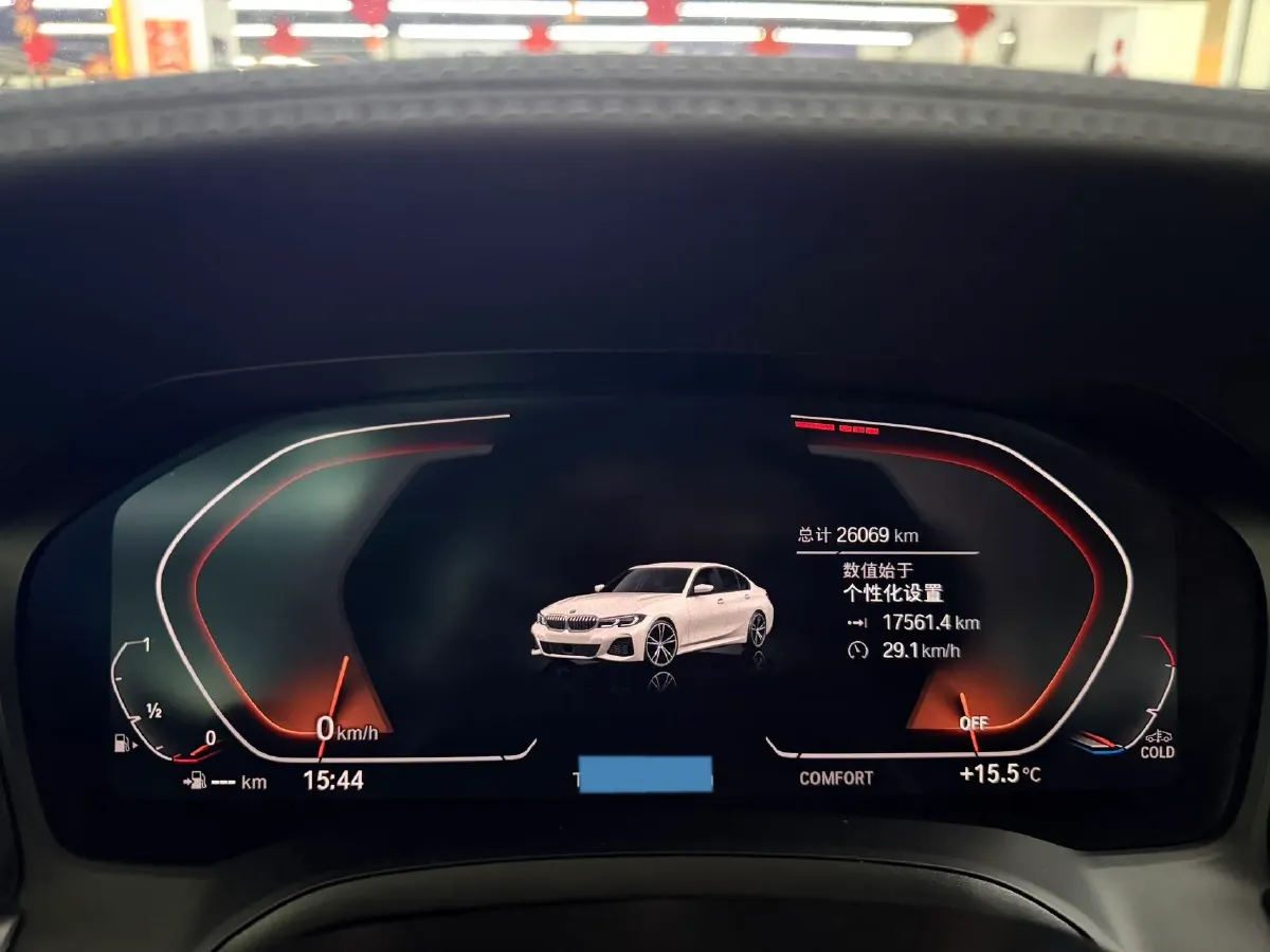 2022 BMW 3 Series 2.0T 156HP L4 8AT,autocango,china used car exporter,china ev exporter,chinese used car exporter,chinese used ev exporter