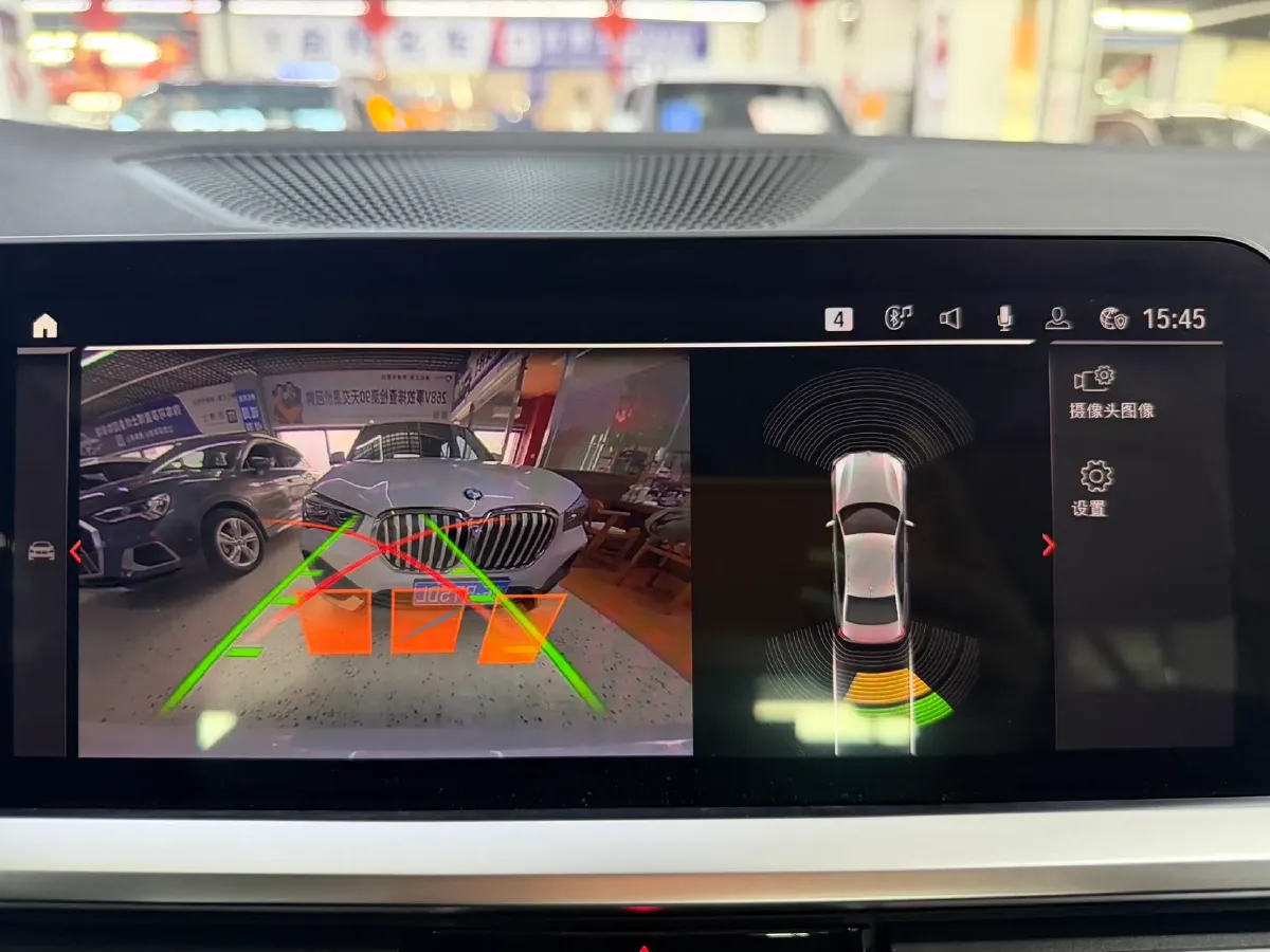 2022 BMW 3 Series 2.0T 156HP L4 8AT,autocango,china used car exporter,china ev exporter,chinese used car exporter,chinese used ev exporter