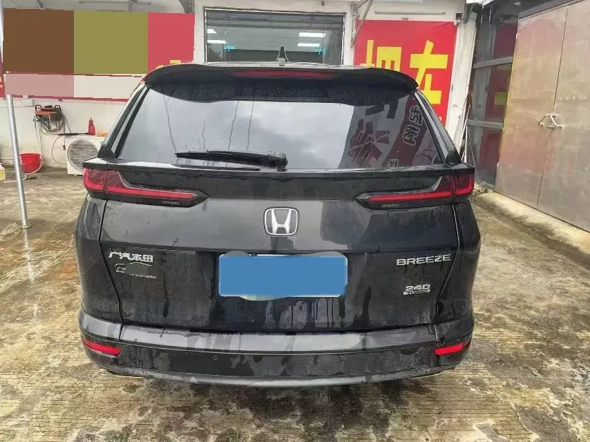 2020 Honda Breeze 1.5T 193HP L4 CVT,autocango,china used car exporter,china ev exporter,chinese used car exporter,chinese used ev exporter