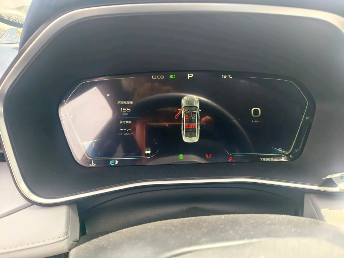 2021 Geely Preface 2.0T 190HP L4 7DCT,autocango,china used car exporter,china ev exporter,chinese used car exporter,chinese used ev exporter