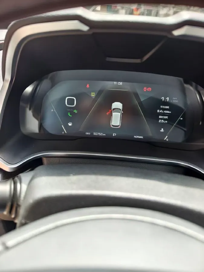 2019 WEY VV5 2.0T 197HP L4 7DCT,autocango,china used car exporter,china ev exporter,chinese used car exporter,chinese used ev exporter