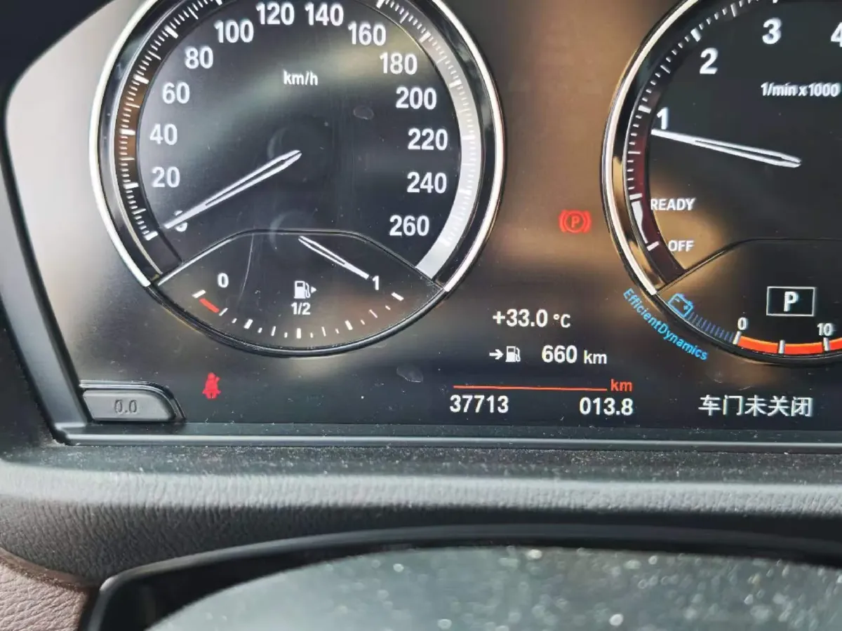 2022 BMW X1 2.0T 192HP L4 8AT,autocango,china used car exporter,china ev exporter,chinese used car exporter,chinese used ev exporter