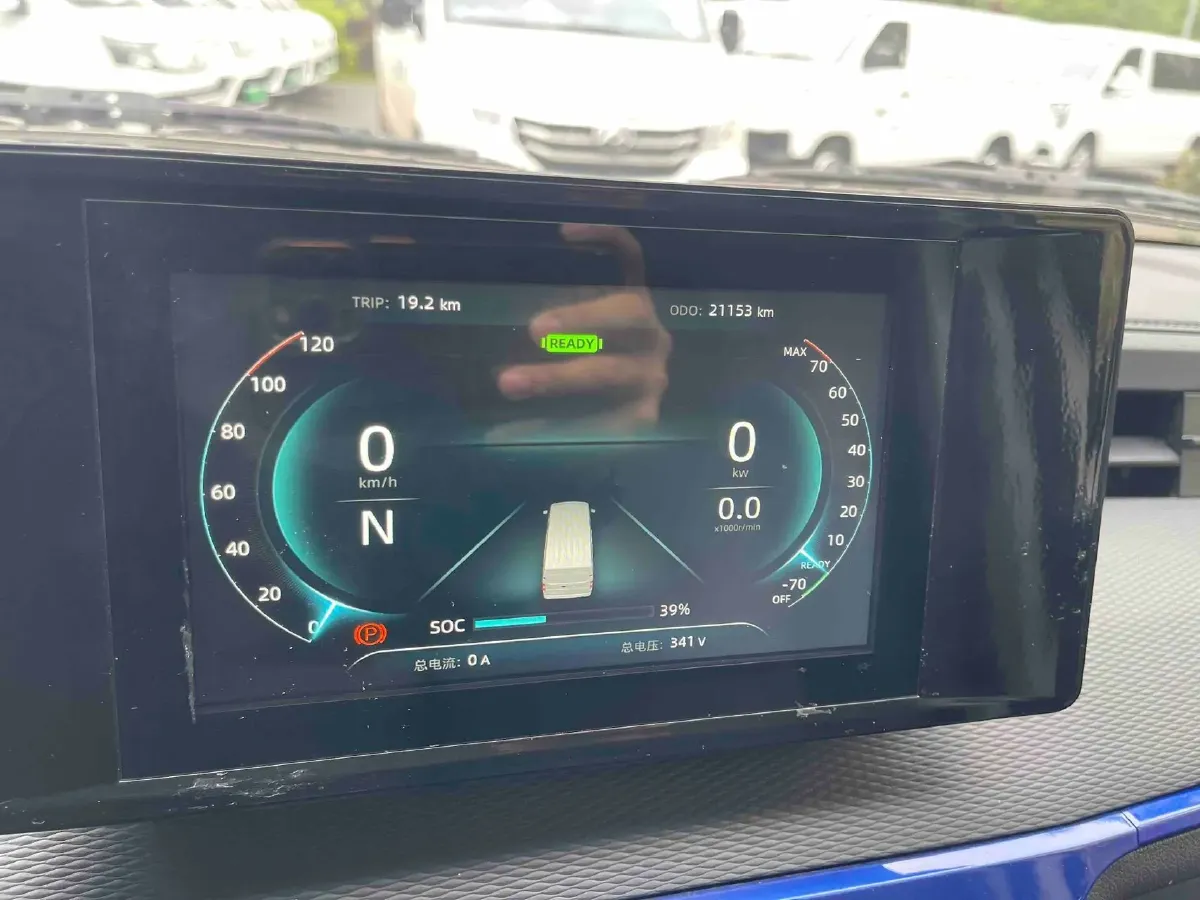 2023 Foton Elf E7 BEV 95HP BEV 41.86KWH,autocango,china used car exporter,china ev exporter,chinese used car exporter,chinese used ev exporter