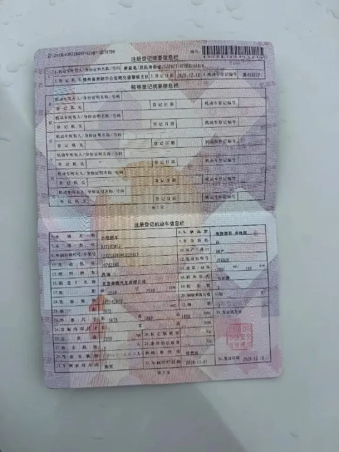 2021 Mercedes-Benz E Class 2.0T 258HP L4 9AT,autocango,china used car exporter,china ev exporter,chinese used car exporter,chinese used ev exporter