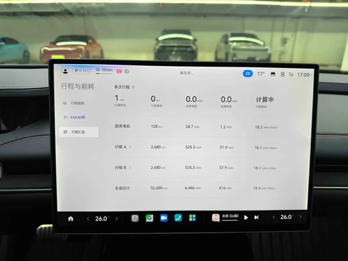 2024 MI SU7 BEV 101KWH,autocango,china used car exporter,china ev exporter,chinese used car exporter,chinese used ev exporter