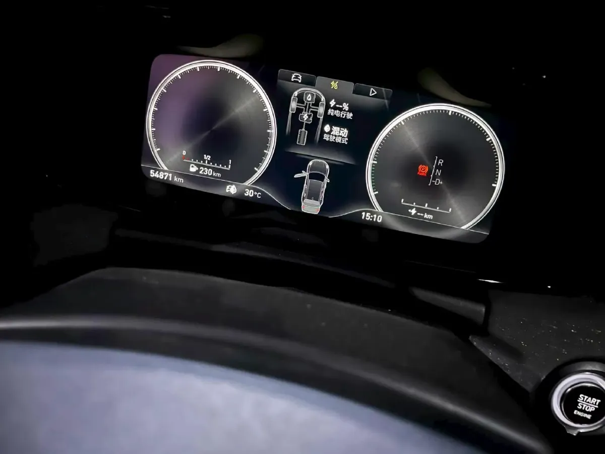 2021 LYNK&CO 02 New Energy 1.5T 180HP L3 7DCT PHEV 9.4KWH,autocango,china used car exporter,china ev exporter,chinese used car exporter,chinese used ev exporter