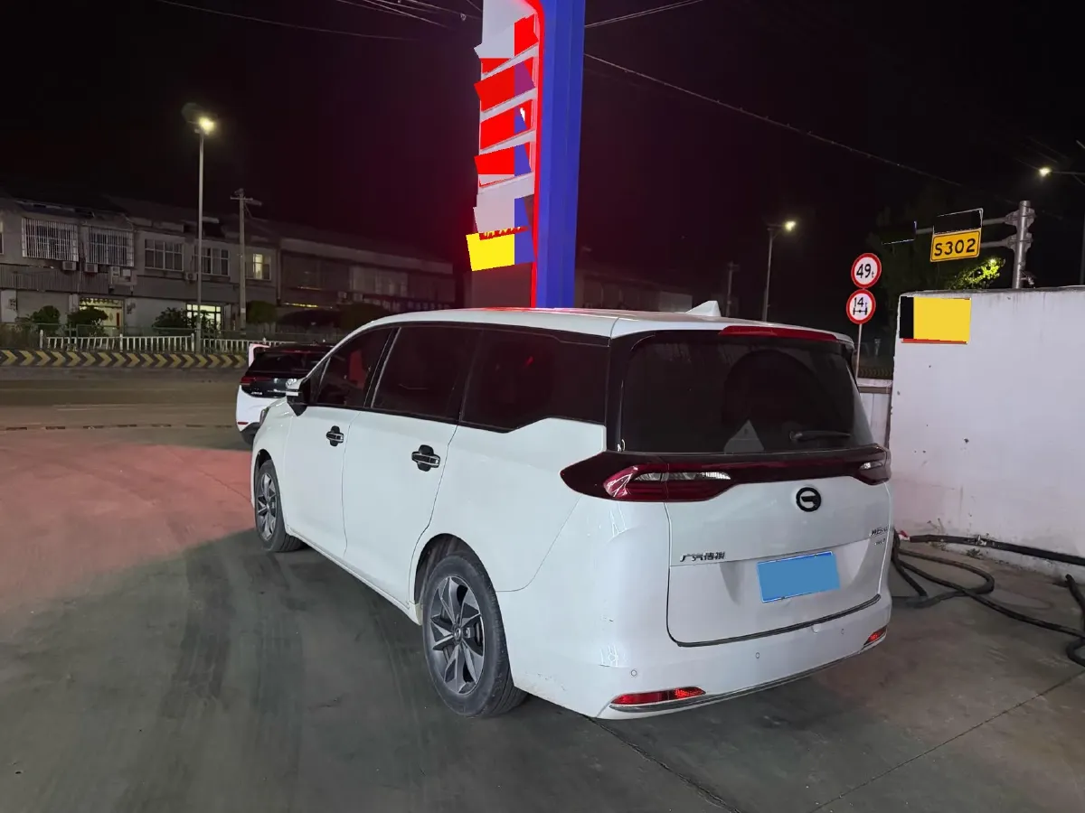 2023 GAC Trumpchi M6 1.5T 177HP L4 7DCT,autocango,china used car exporter,china ev exporter,chinese used car exporter,chinese used ev exporter