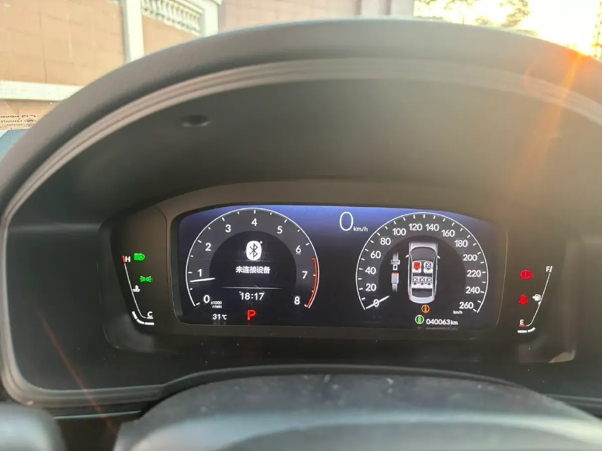 2022 Honda Integra 1.5T 182HP L4 CVT,autocango,china used car exporter,china ev exporter,chinese used car exporter,chinese used ev exporter