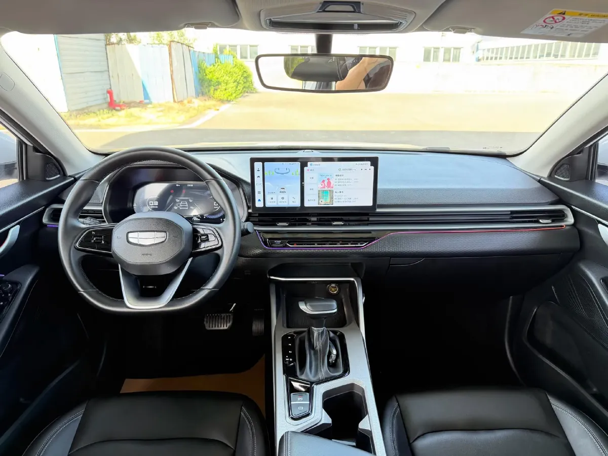 2023 Geely Emgrand 1.5L 127HP L4 CVT,autocango,china used car exporter,china ev exporter,chinese used car exporter,chinese used ev exporter