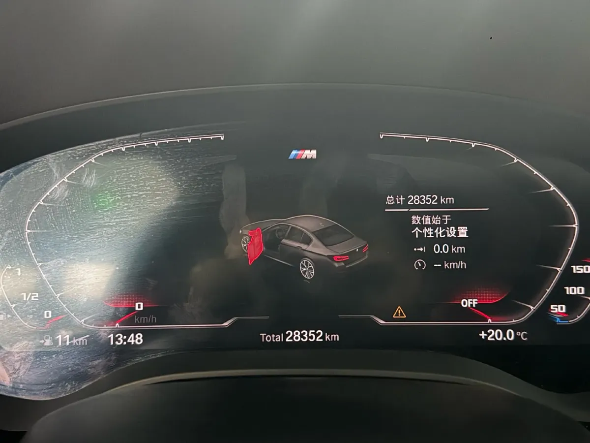 2022 BMW 5 Series 2.0T 252HP L4 8AT,autocango,china used car exporter,china ev exporter,chinese used car exporter,chinese used ev exporter