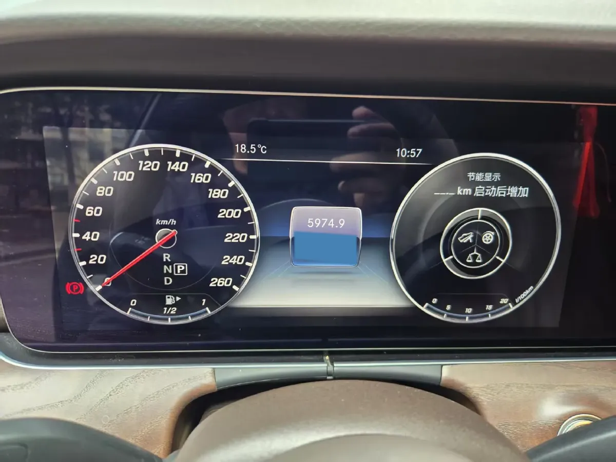 2020 Mercedes-Benz E Class 2.0T 258HP L4 9AT,autocango,china used car exporter,china ev exporter,chinese used car exporter,chinese used ev exporter