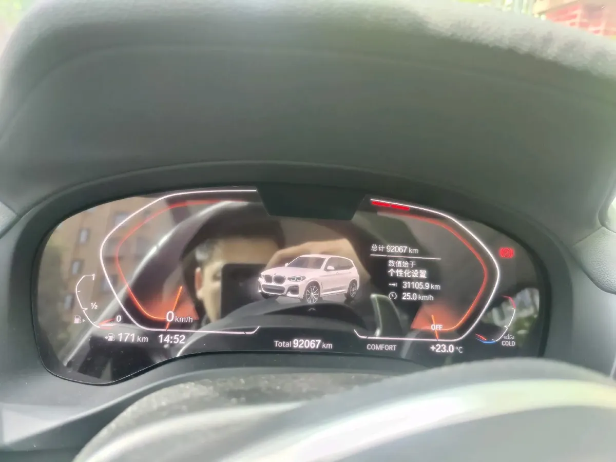 2020 BMW X3 2.0T 224HP L4 8AT,autocango,china used car exporter,china ev exporter,chinese used car exporter,chinese used ev exporter