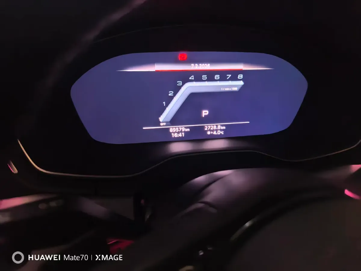 2020 Audi A4L 2.0T 190HP L4 7DCT,autocango,china used car exporter,china ev exporter,chinese used car exporter,chinese used ev exporter