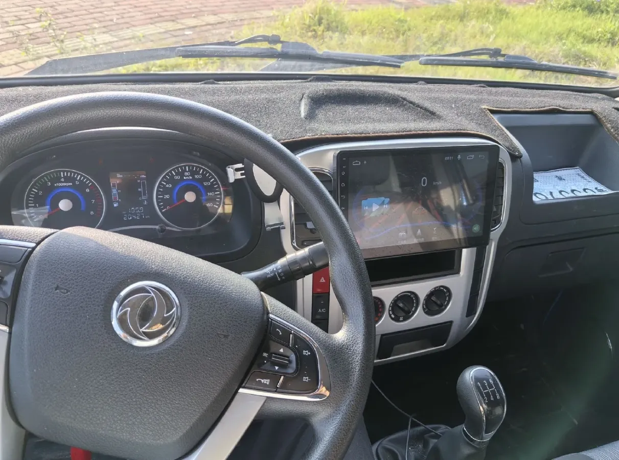 2023 DongFeng Forthing T5 1.6L 122HP L4 5MT,autocango,china used car exporter,china ev exporter,chinese used car exporter,chinese used ev exporter