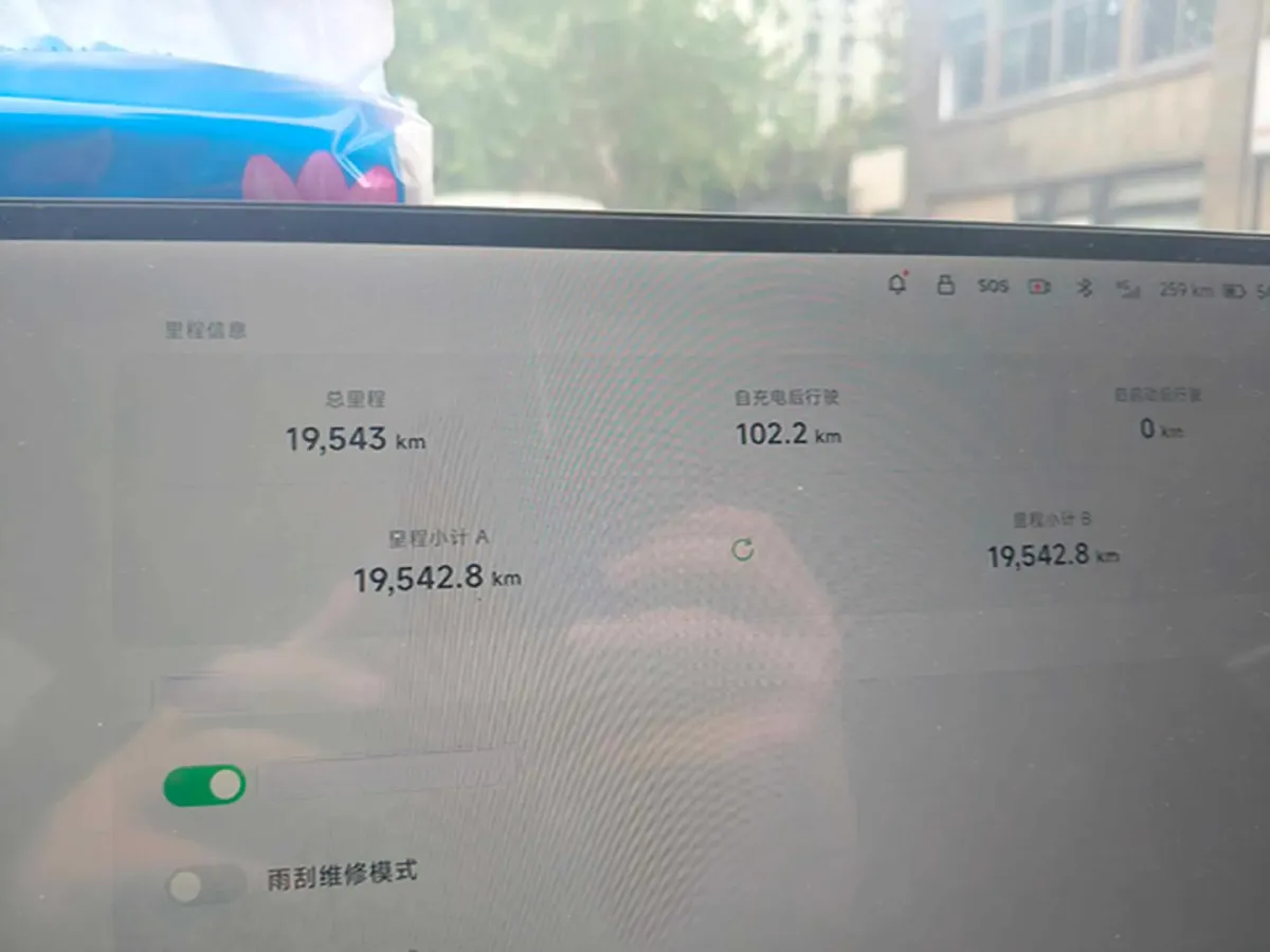 2024 Xpeng P7+ BEV 60.7KWH,autocango,china used car exporter,china ev exporter,chinese used car exporter,chinese used ev exporter