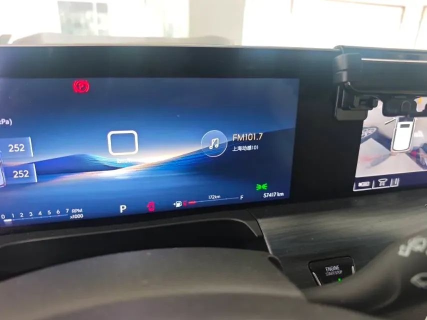 2023 Buick GL8 2.0T 237HP L4 9AT,autocango,china used car exporter,china ev exporter,chinese used car exporter,chinese used ev exporter