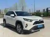 2020 Toyota RAV4 2.0L 171HP L4 CVT