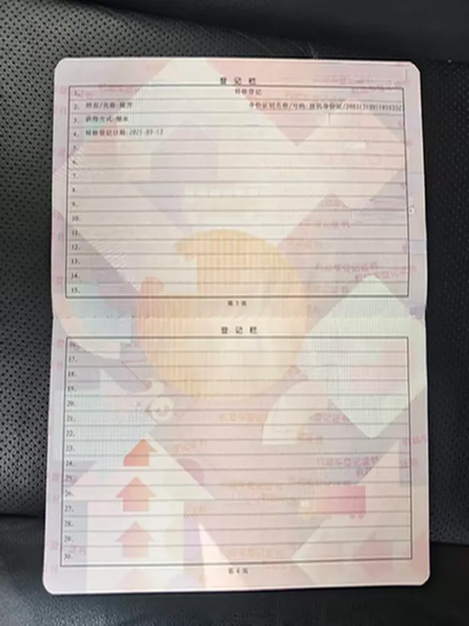 2018 Subaru Forester 2.5L 171HP H4 CVT,autocango,china used car exporter,china ev exporter,chinese used car exporter,chinese used ev exporter