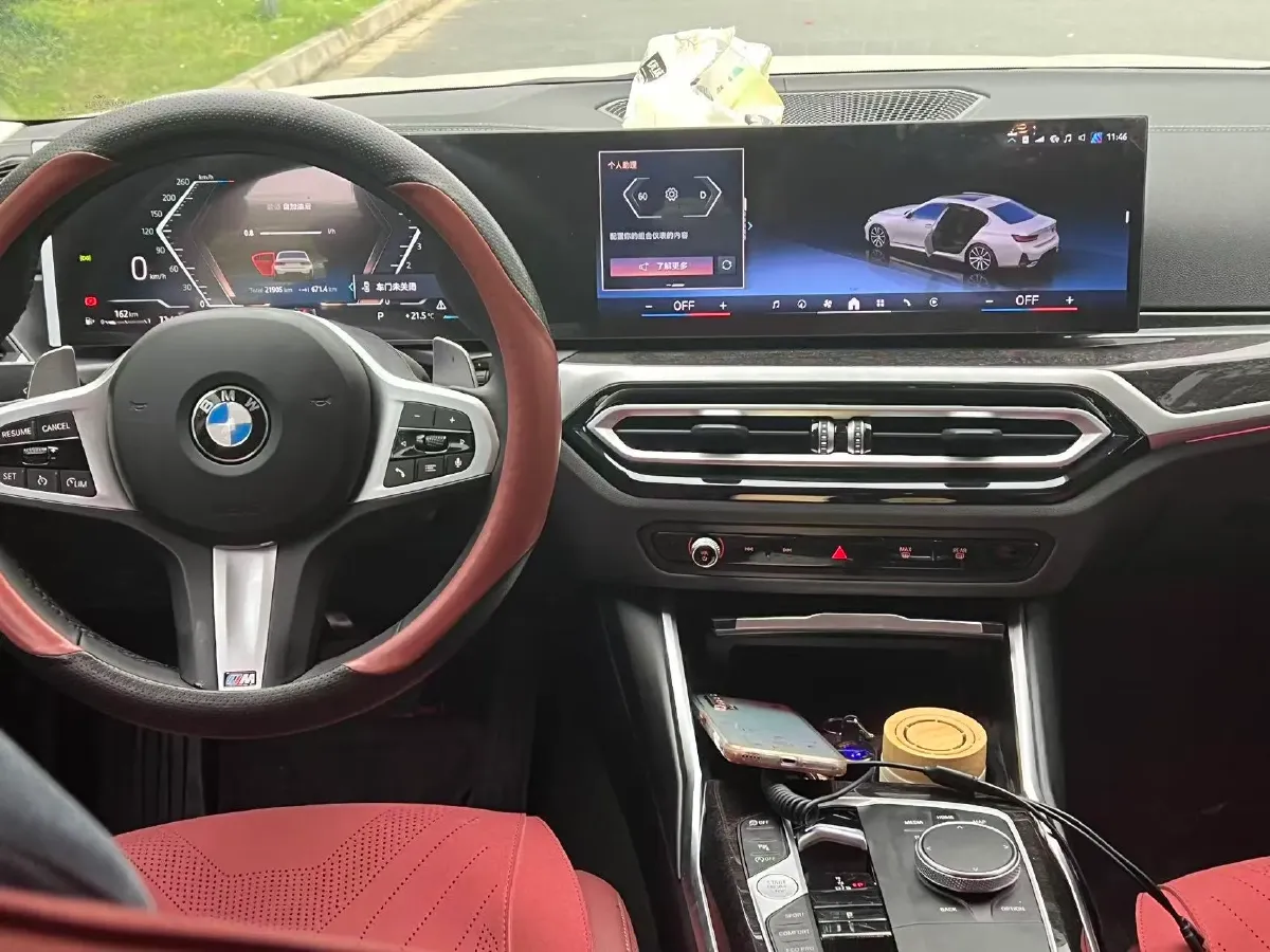 2024 BMW 3 Series 2.0T 184HP L4 8AT,autocango,china used car exporter,china ev exporter,chinese used car exporter,chinese used ev exporter