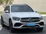 2021 Mercedes-Benz GLC Class 2.0T 258HP L4 9AT