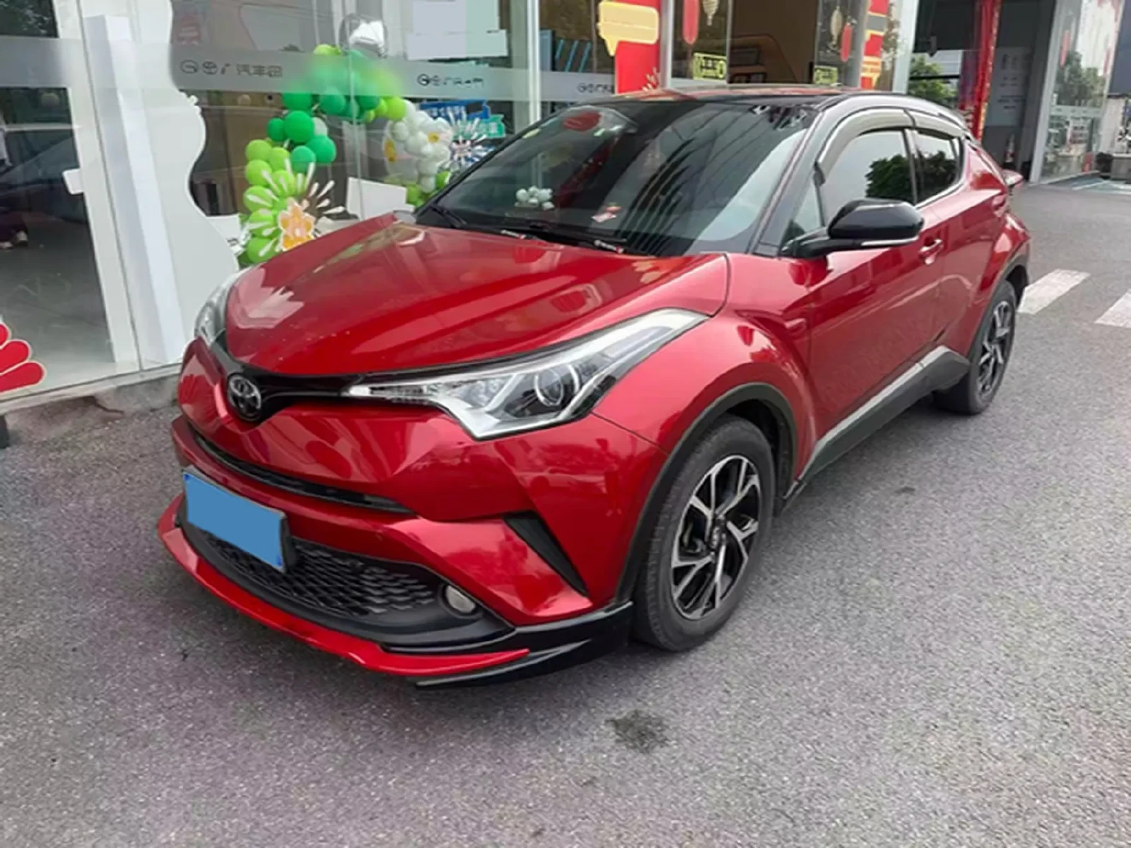 2018 Toyota C-HR 2.0L 171HP L4 CVT