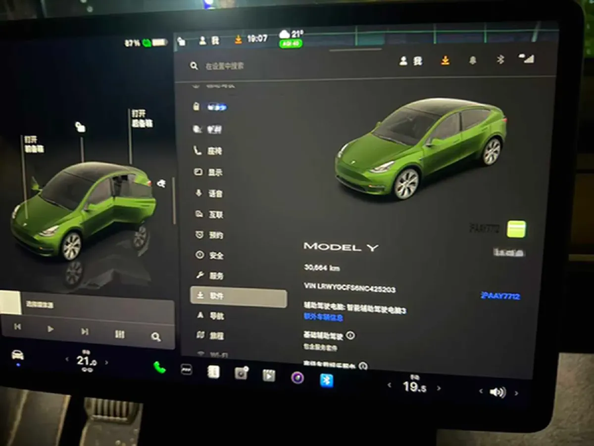 2022 Tesla Model Y BEV 60KWH,autocango,china used car exporter,china ev exporter,chinese used car exporter,chinese used ev exporter