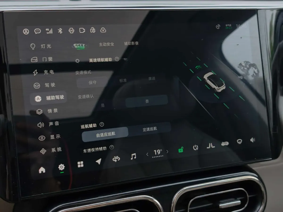 2021 Leapmotor C11 BEV 78.54KWH,autocango,china used car exporter,china ev exporter,chinese used car exporter,chinese used ev exporter