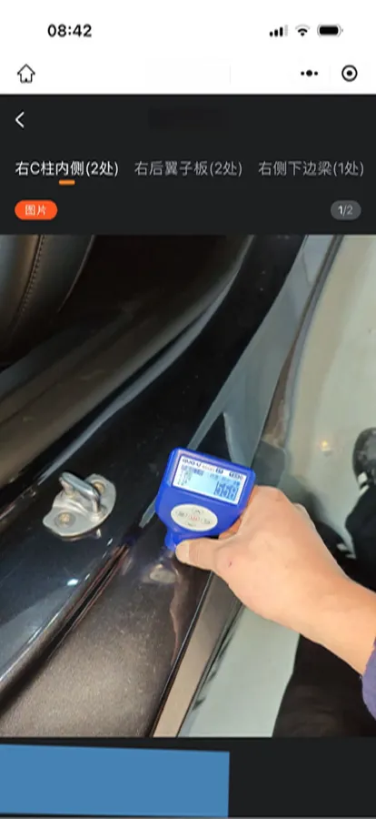 2024 Iveco OuSheng BEV 77.28KWH,autocango,china used car exporter,china ev exporter,chinese used car exporter,chinese used ev exporter