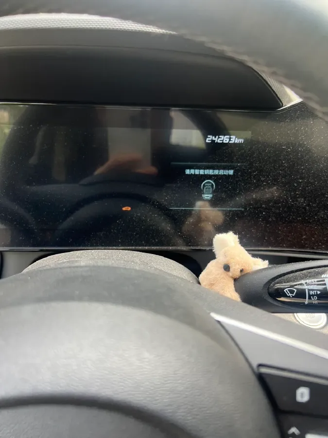 2023 Hyundai Elantra 1.5L 115HP L4 CVT,autocango,china used car exporter,china ev exporter,chinese used car exporter,chinese used ev exporter