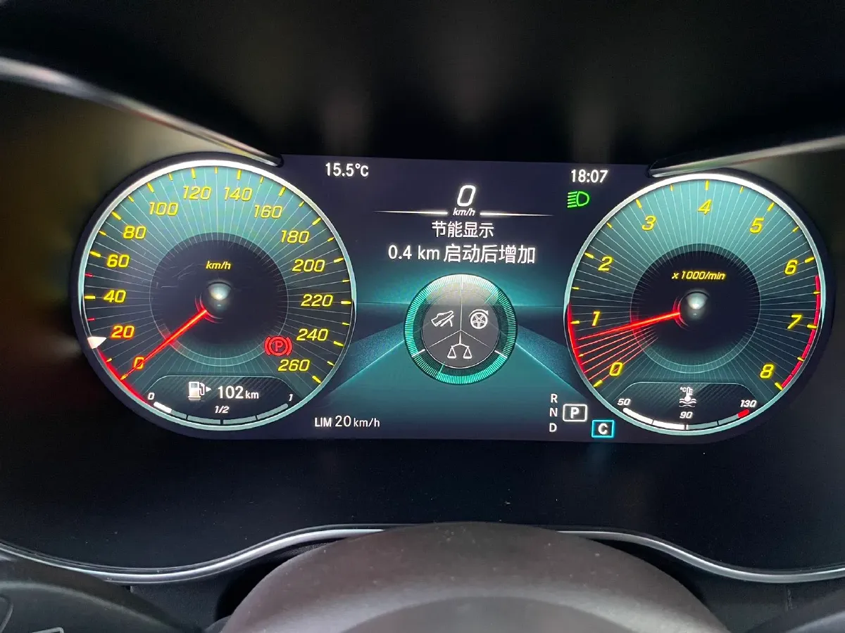 2022 Mercedes-Benz GLC Class 2.0T 197HP L4 9AT,autocango,china used car exporter,china ev exporter,chinese used car exporter,chinese used ev exporter